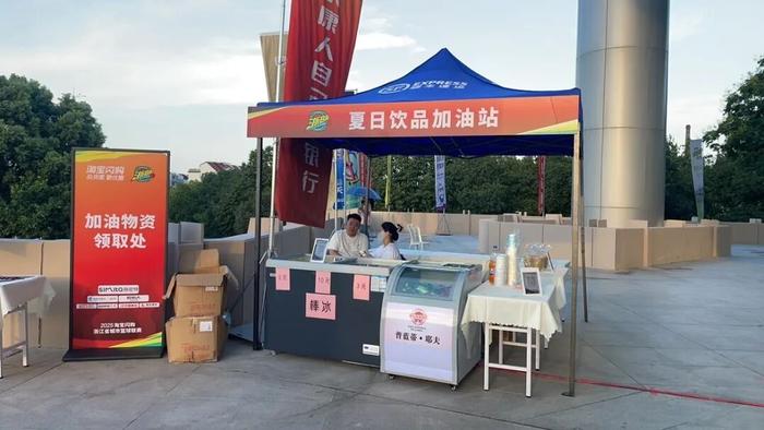 场馆服务升级！五大免费饮水点全覆盖